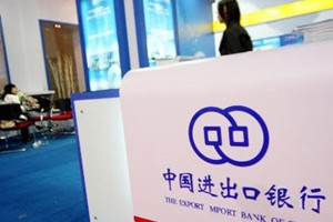 银行的高净值客户服务?