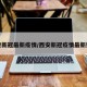 西安新冠最新疫情/西安新冠疫情最新数据