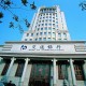 电子银行的功能优化升级方案之旅