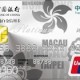 白金的定义及特性是什么？这些特性有哪些实际用途？