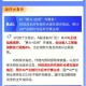 【盘前三分钟】5月7日ETF早知道