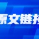 行情有机会，跟踪以 AI 科技为主线