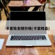 卡宴铂金版价格(卡宴精品)