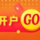 光大期货：4月24日有色金属日报