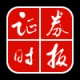 ChinaShopping火了！美国正式终止对中国小额包裹免税政策，多国零售商停止向美发货！