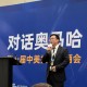 杨德龙：2025年巴菲特股东大会干货满满