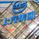上汽荣威的品质如何？其品质对驾驶体验有何影响？