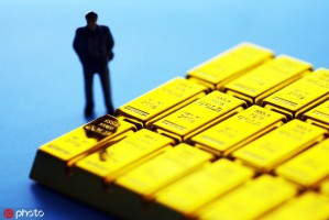 金条怎么回收